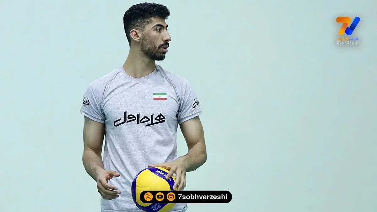 نگاه ورزشی| مبین نصری از والیبال ایران تا لژیونری