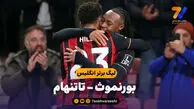 خلاصه بازی بورنموث 3 – تاتنهام 2