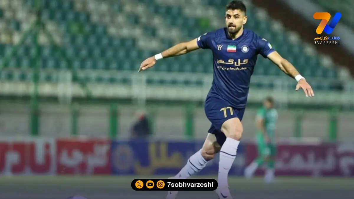 پوستر خداحافظی گل گهر با مهاجم استقلالی