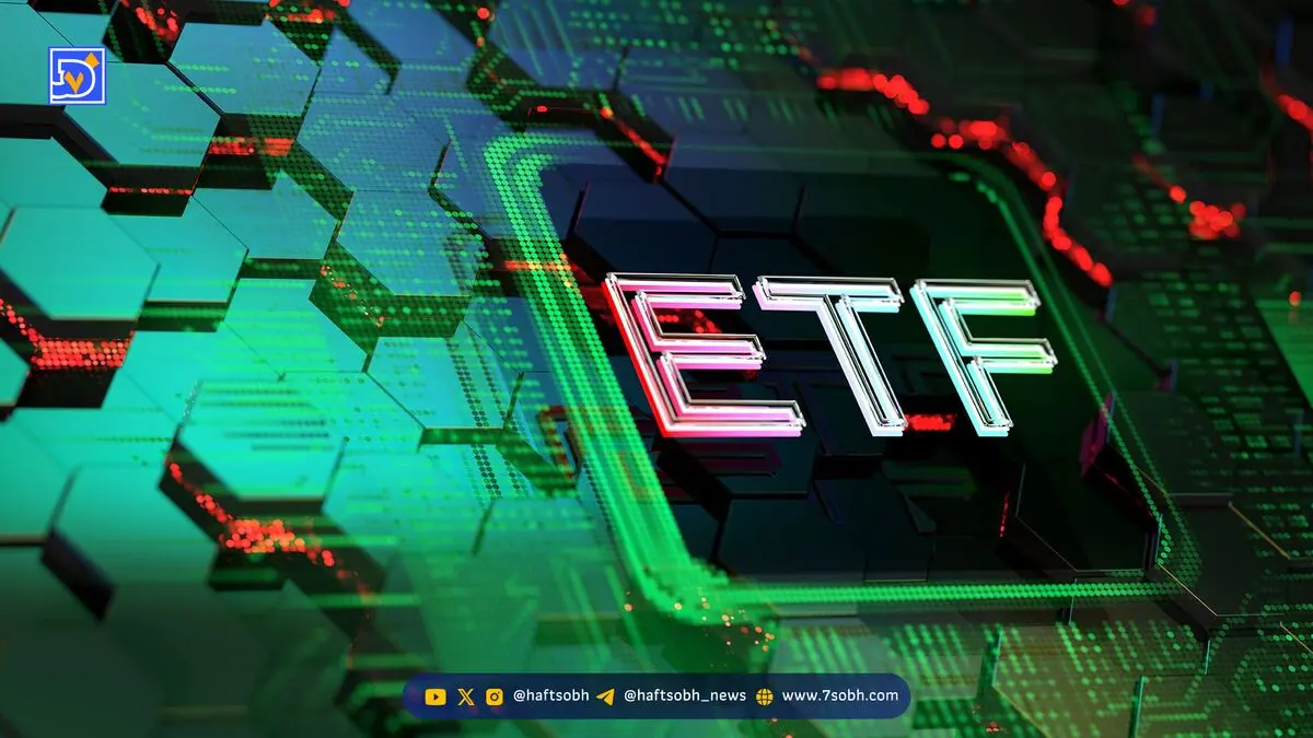 ویلیام پک از WisdomTree: صندوق‌های ETF چنددارایی رمز ارزها، موج بعدی پذیرش بازار