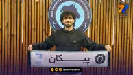 تیم تهرانی از استقلال خوزستان مهاجم خرید!