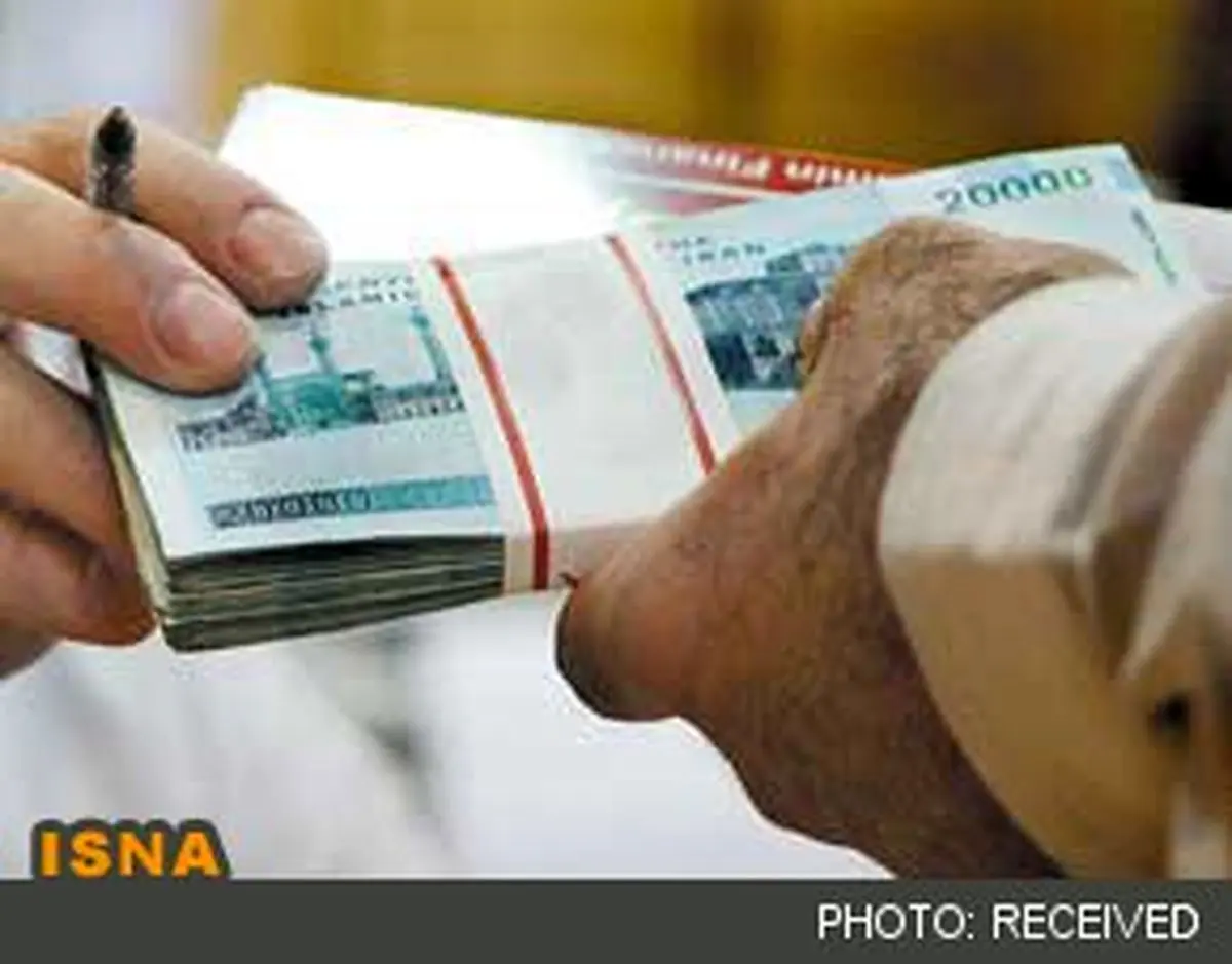 عیدی امسال کارمندان چقدر است؟