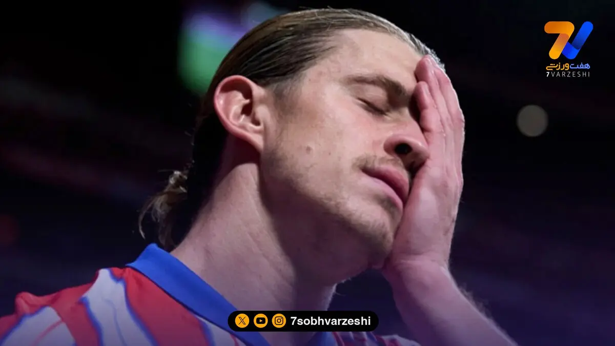 ستاره اتلتیکو در آستانه بازگشت به لندن!