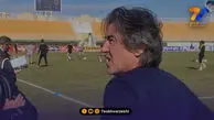 اعتراض ساپینتو به خشکی چمن!