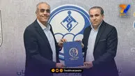 معاون جدید باشگاه استقلال خوزستان انتخاب شد