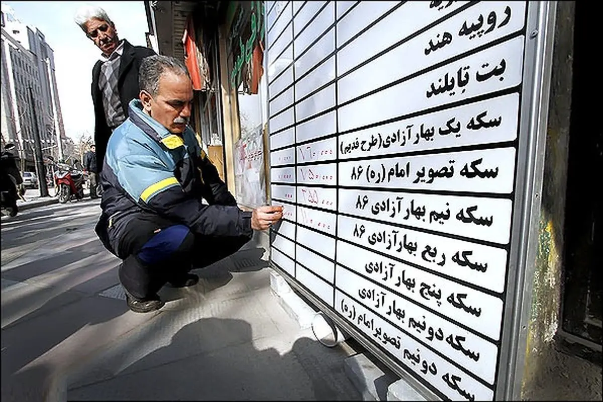 چه کسی نمی‌گذارد صرافی‌ها قیمت دلار را اعلام کنند؟