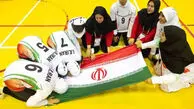 سه ماه تا لیست نهایی ناگویا