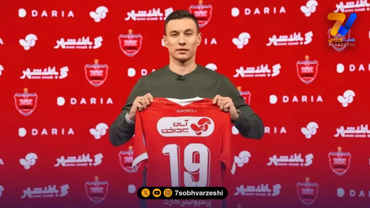 عجیب ولی واقعی؛ ایگور سرگیف آماده نیست!