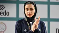 نگاه ورزشی| سارا بهمنیار دختر برازنده کاراته