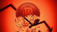 بیت کوین پس از ریزش بازار کریپتو، تمام سود سال را از دست داد!