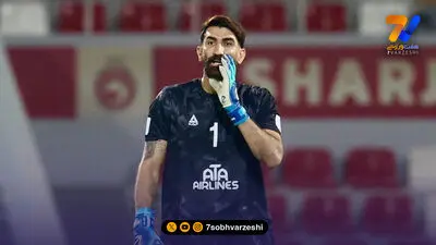 بیرانوند به سمت تیم استقلال غش کرد!