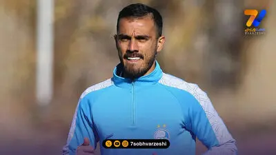 فرار ستاره های استقلال به هوای پنجره پشتی!