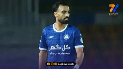 رسمی؛ مجید عیدی به پرسپولیس پیوست