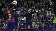 سرمربی رئال مادرید اخراج شد!