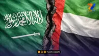 تلاش امارات برای سلب میزبانی عربستان!
