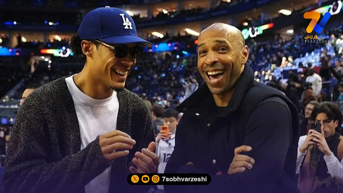 ستارگان دنیای فوتبال، تماشاگر NBA در لندن