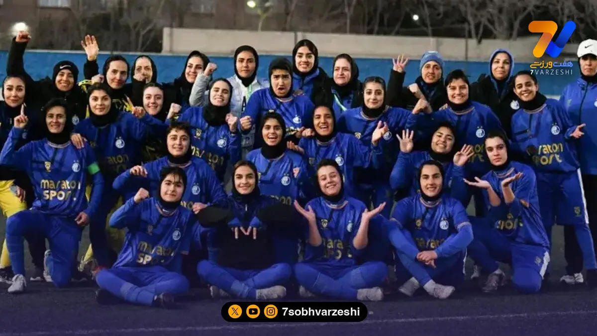 شکست استقلال و قهرمانی وارش نوشهر در لیگ یک زنان