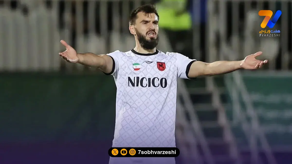 مدافع بوسنیایی با مس رفسنجان خداحافظی کرد