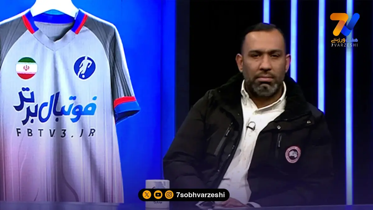 اکبرپور: با این مدل از مدیریت، فوتبال ایران رو به اتمام است!