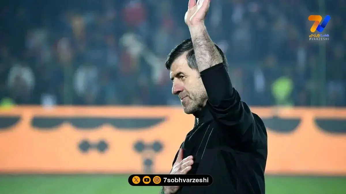 سرماخوردگی کریم باقری را زمین گیر کرد!