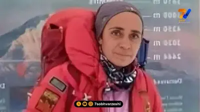 کشف بقایای اجساد ۵ کوهنورد در ارتفاعات نپال