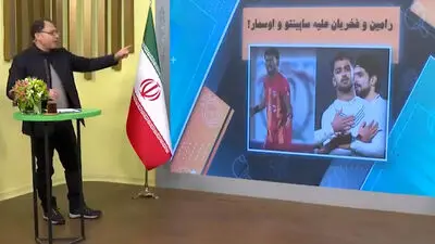 پیغام رامین رضاییان به هواداران استقلال؛ با جان و دل برای شما جنگیدم