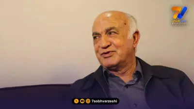 ناصر ابراهیمی: هافبک‌های پرسپولیس در نیمه دوم کم‌تحرک بودند