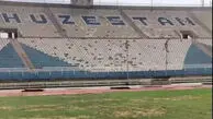 استقلال خوزستان، سرگردان بدون زمین!
