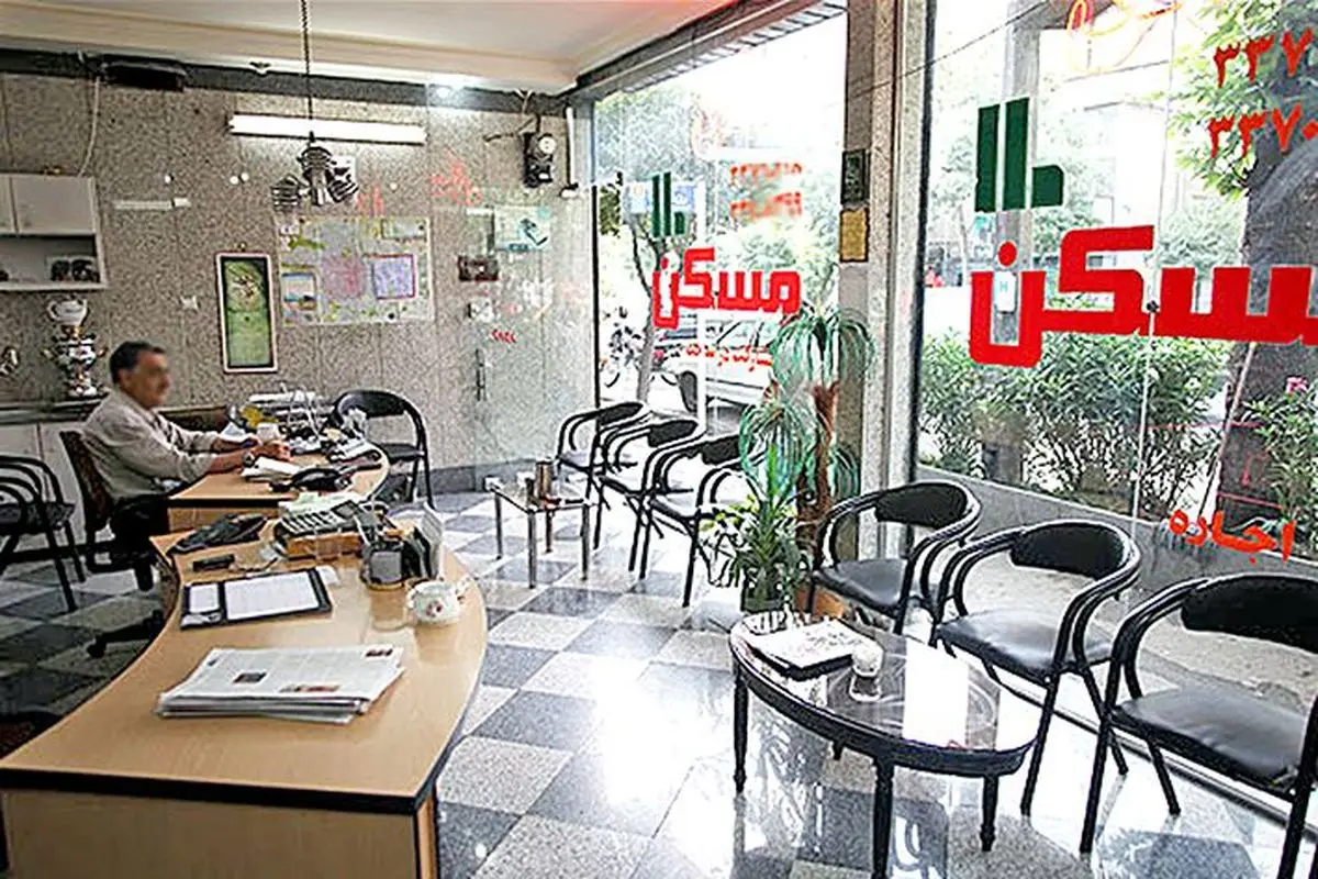 شش نکته درباره بازار فعلی مسکن و آینده آن