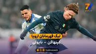 خلاصه بازی کپنهاگن 1 – 1 ناپولی