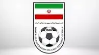 آمریکا به کاروان فوتبال ایران ویزا نداد!