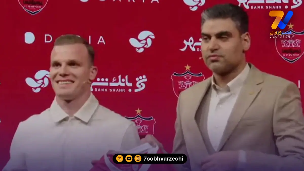 دنیل گرا مدافع مجارستانی پرسپولیس در تهران