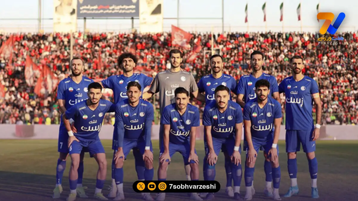 آبی ها با تمام قوا به مصاف پیکان می روند