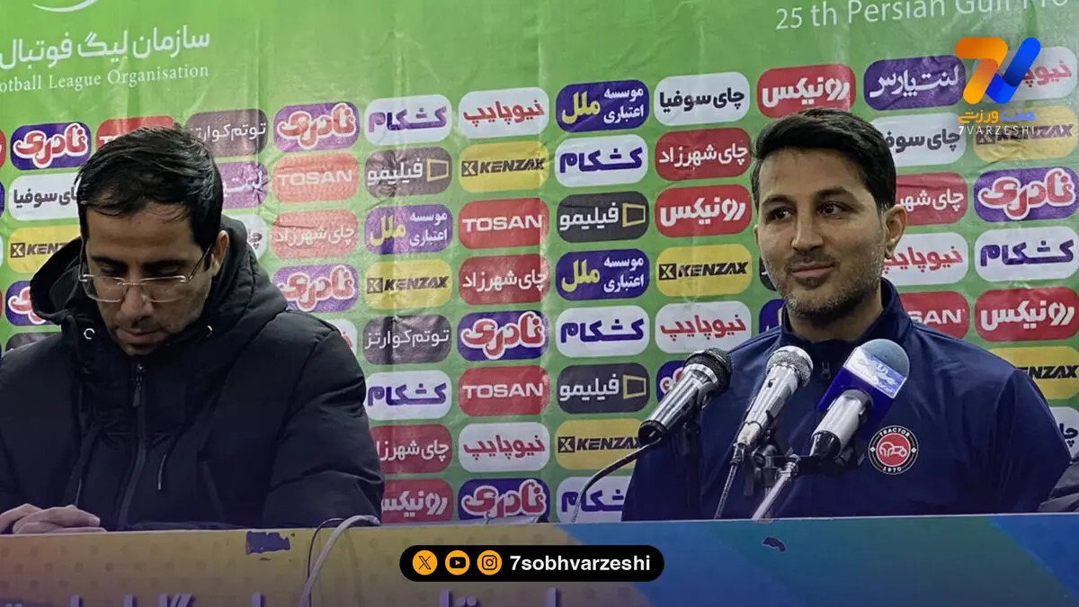 مربی تراکتور: موقعیت های خوبی خلق کردیم تا 4 گل بزنیم