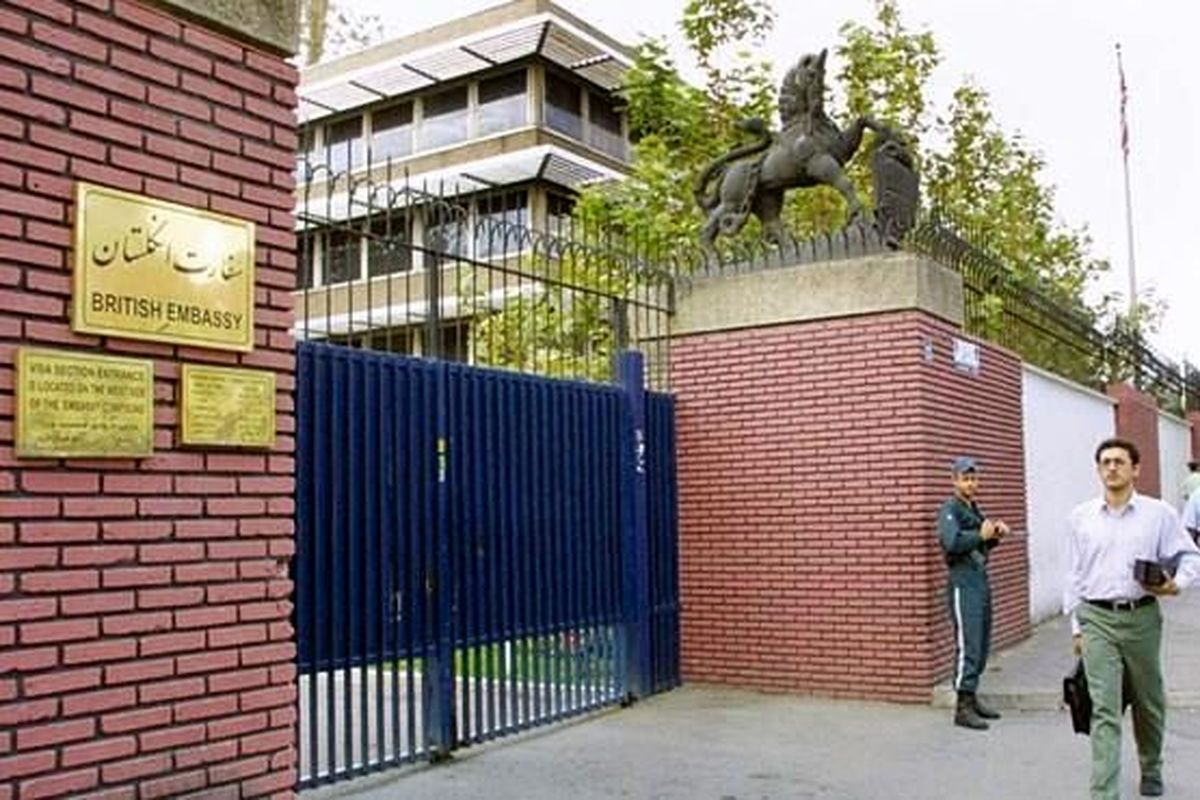 سفارت انگلیس در تهران، از امروز دوباره ویزا صادر میکند