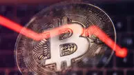 گزارش کریپتوکوانت از روند نزولی بیت کوین و هشدار شاخص‌های آنچین