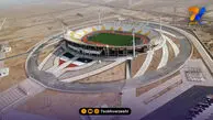 ورزشگاه غدیر اهواز آماده میزبانی در لیگ برتر
