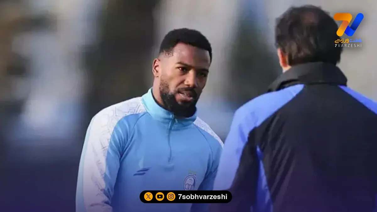 نازون بالاخره به اردوی استقلال اضافه شد