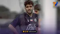 آلومینیوم تهدید کرد؛ از باشگاه بعدی جعفری شکایت می کنیم