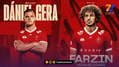 پرسپولیس تسلیم قرارداد گرا؛ مدافع مجارستانی ماندنی شد