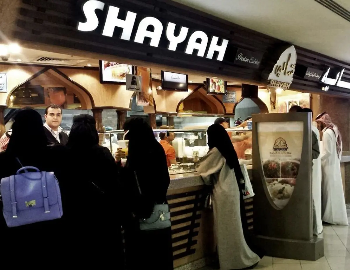 بوی قورمه‌سبزی در ریاض / اختصاصی «هفت صبح»