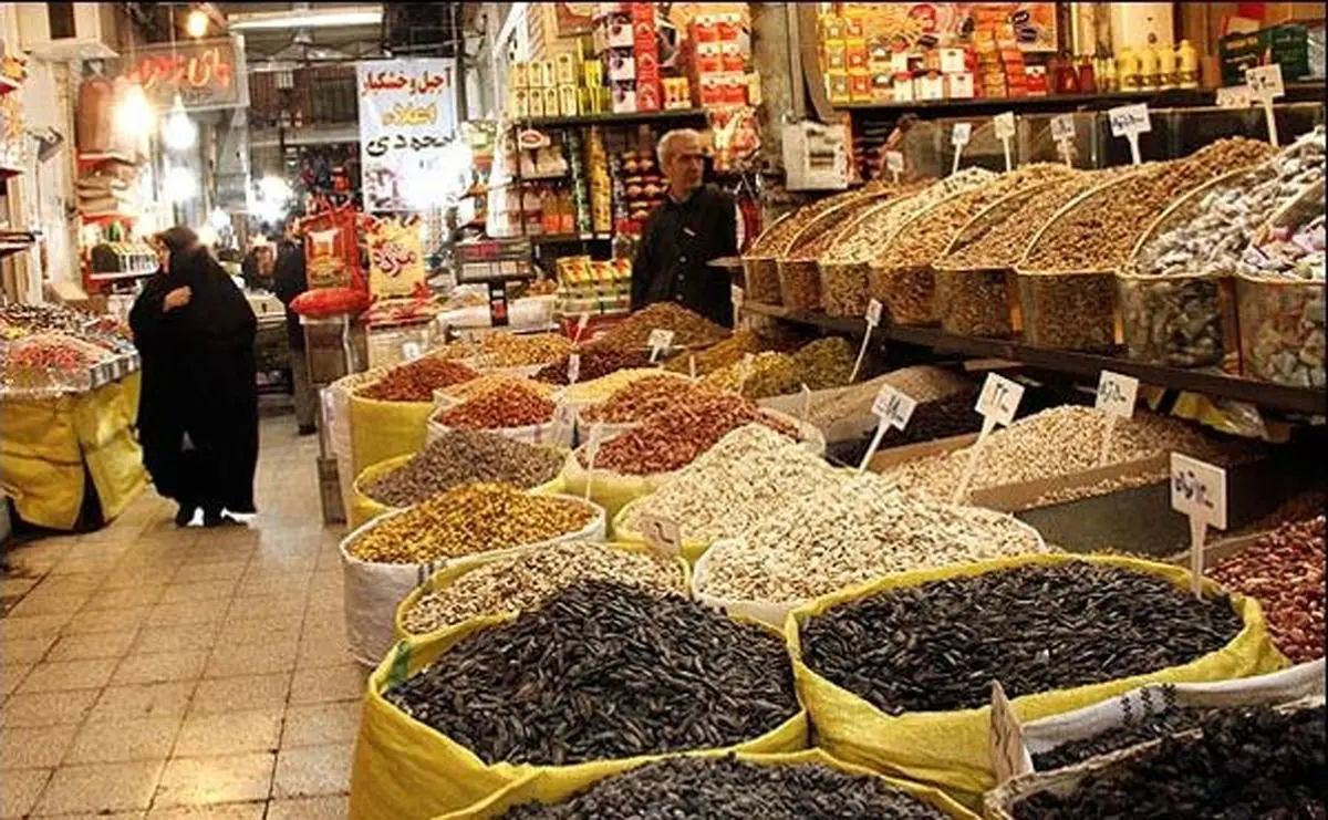 آجیل قسطی شد