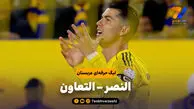 خلاصه بازی النصر 1 – التعاون 0