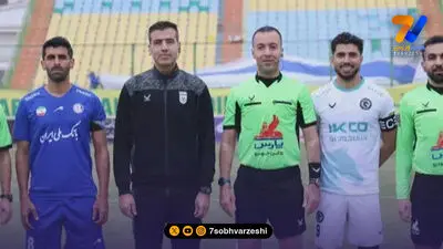 این کمیته داوران، قانونی است؟