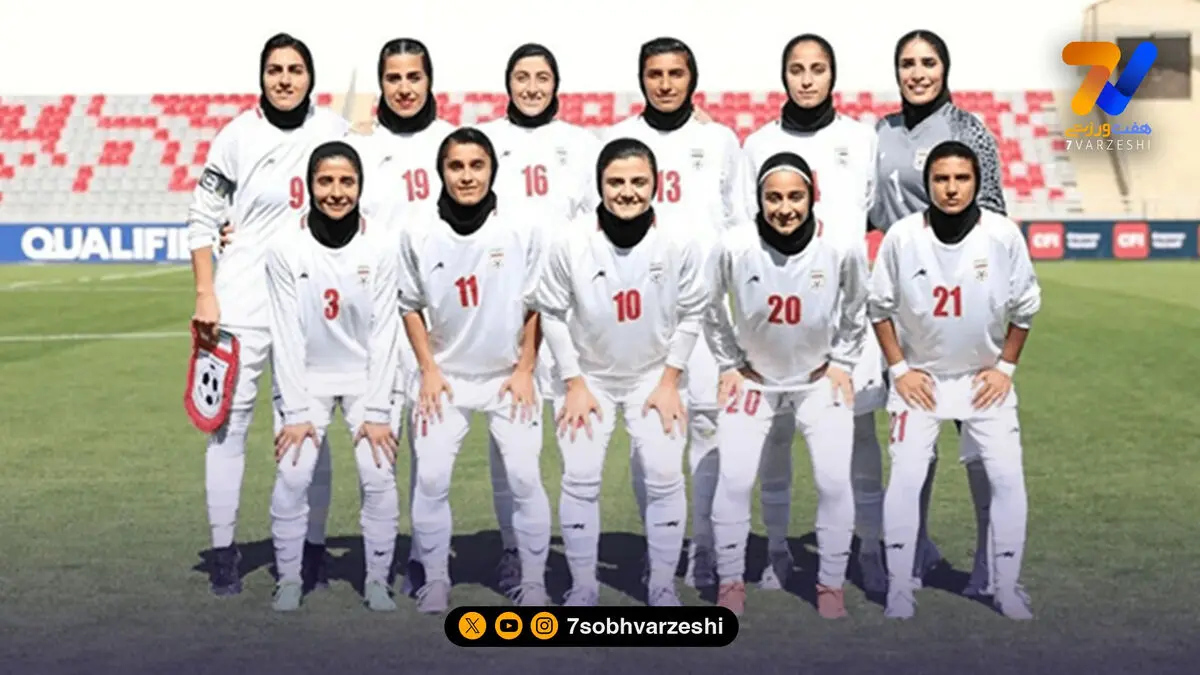 ثبت‌نام تیم ملی فوتبال زنان ایران برای جام ملت های آسیا