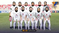 ثبت‌نام تیم ملی فوتبال زنان ایران برای جام ملت های آسیا
