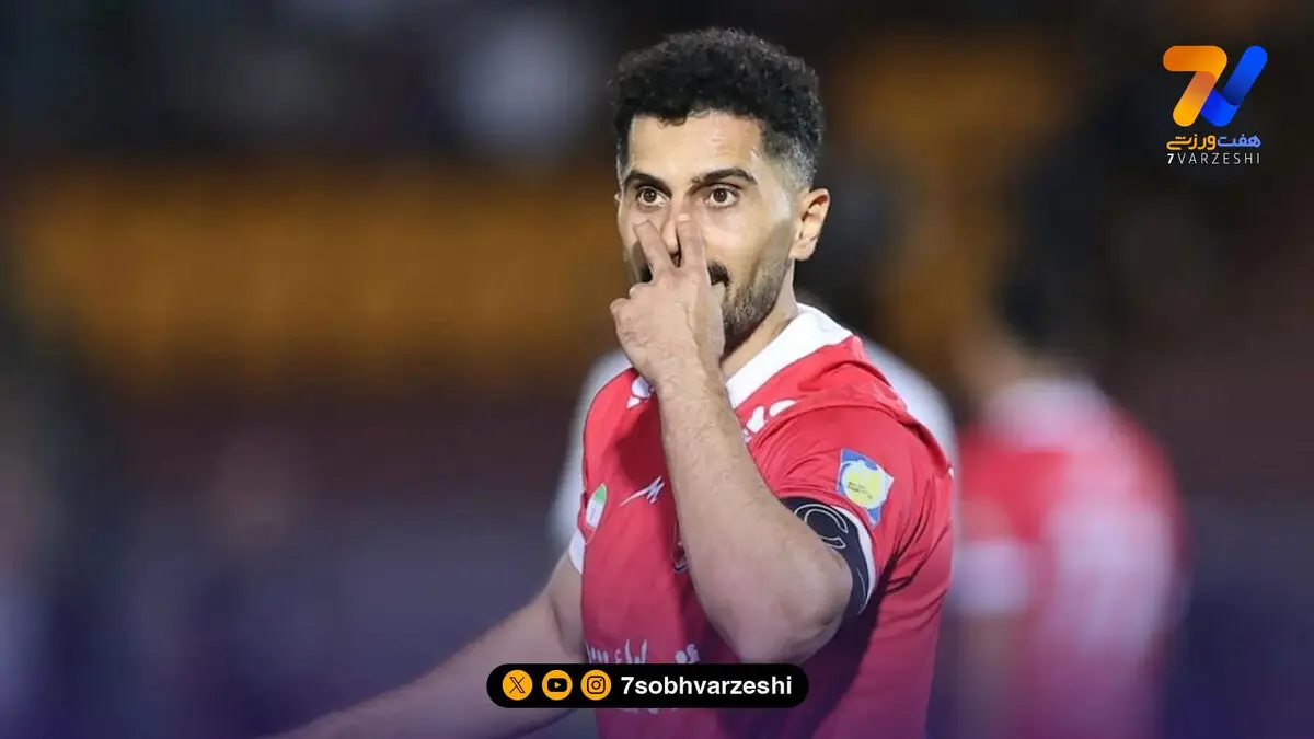فوری: بازگشت کاپیتان به ترکیب پرسپولیس/ اوسمار با ترکیب جدید آماده تقابل با فولاد
