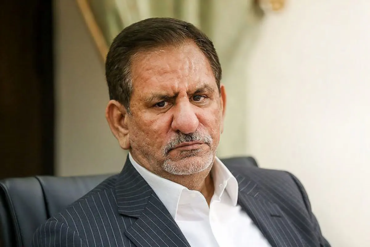 جهانگیری: باوجود لغو تحریم‌ها هنوز موفق نشدیم پول خود را از هند بیرون بیاوریم