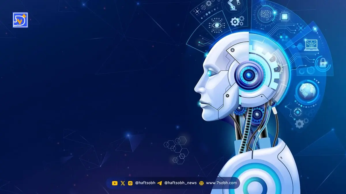 اتحاد بلاک‌ چین، اینترنت اشیا و هوش مصنوعی