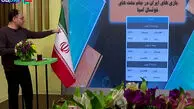 دیدار امروز ایران مقابل مالزی در جام ملت های فوتسال آسیا